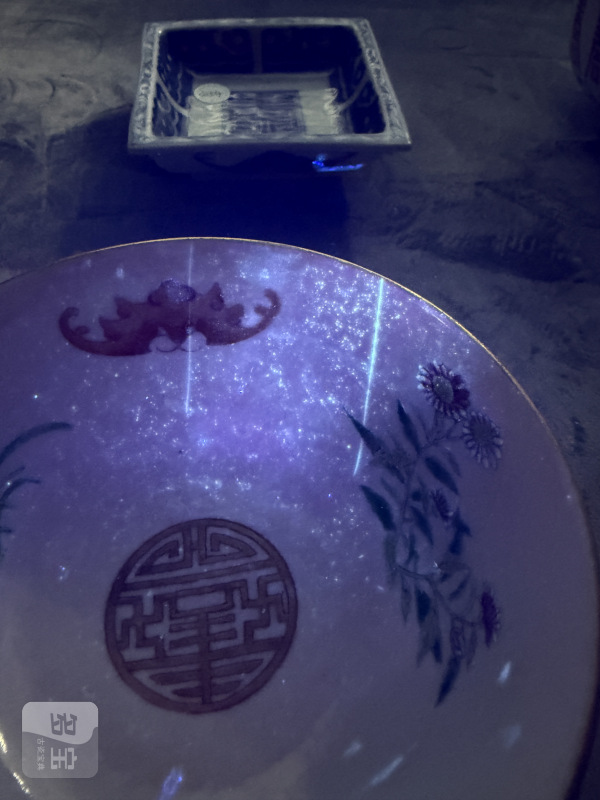 清晚期粉彩麻姑寿星人物鹤鹿同春福寿纹碗 - 图11